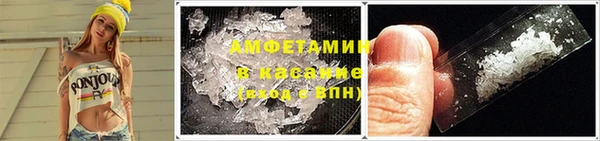 ECSTASY Алексеевка