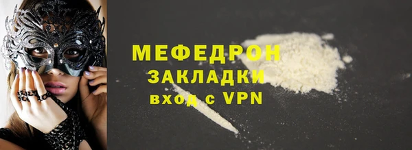 СК Алексин