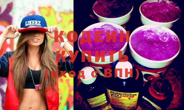 ECSTASY Алексеевка