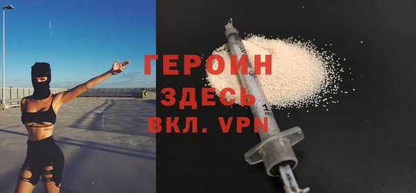 СК Алексин