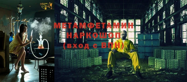СК Алексин
