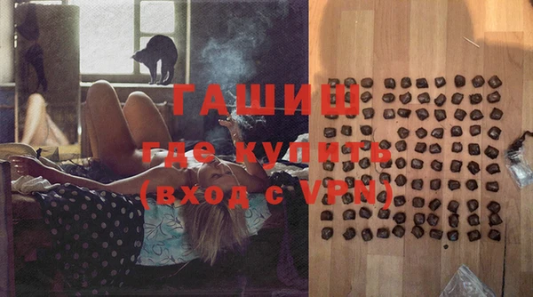 прущий лед Алзамай