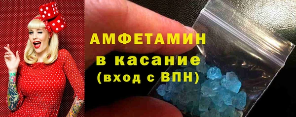 ECSTASY Алексеевка