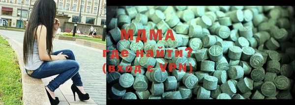 ECSTASY Алексеевка