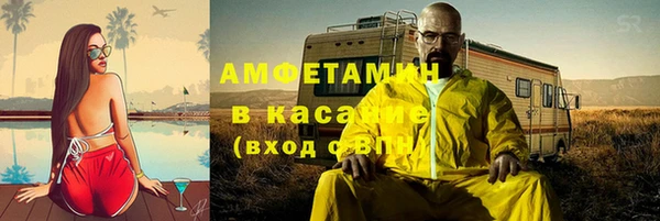 ECSTASY Алексеевка